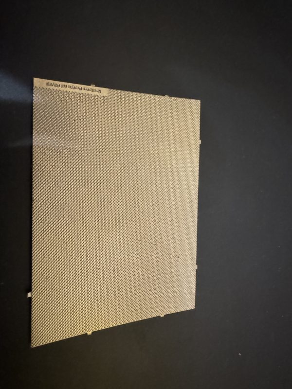 Chequer plate